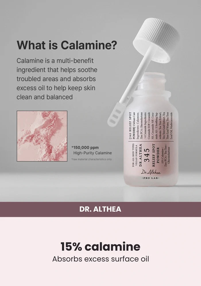 Dr. Althea 345 Relief Spot Powder — 15% calamine. Absorbs excess surface oil