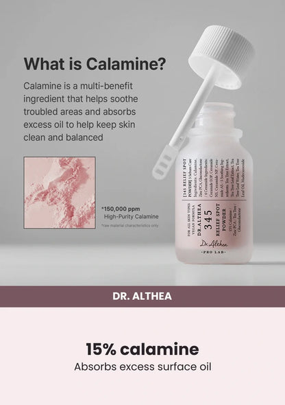 Dr. Althea 345 Relief Spot Powder — 15% calamine. Absorbs excess surface oil