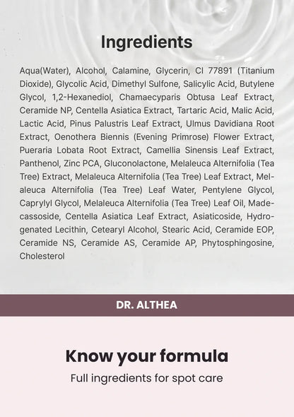 Dr. Althea 345 Relief Spot Powder — Know your formula. Full ingredients for spot care
