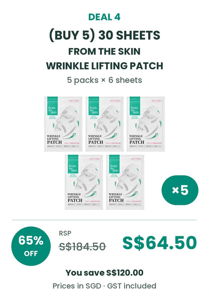 (BUY 5) 30 SHEETS FROM THE SKIN WRINKLE LIFTING PATCH