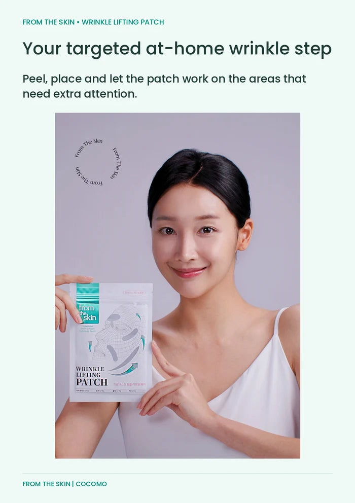 FROM THE SKIN Wrinkle Lifting Patch — Your targeted at-home wrinkle step