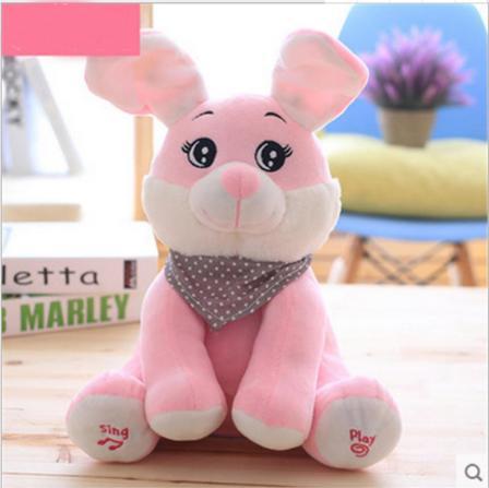 Gadget Gerbil Pink Peek A Boo Bunny Plush Toy